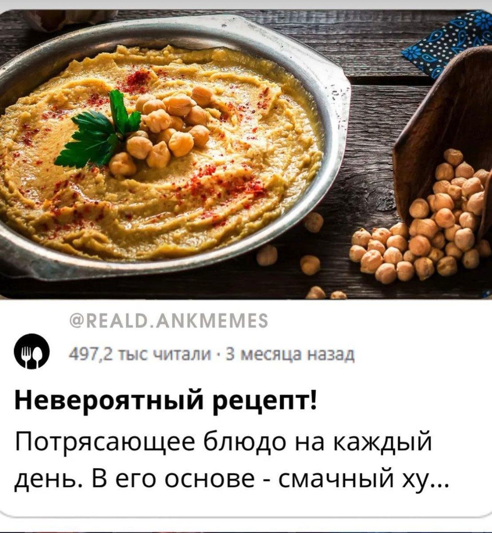 Золотой фонд дизайнерских провалов. 100 избранных факапов из проекта «Адовый UX»