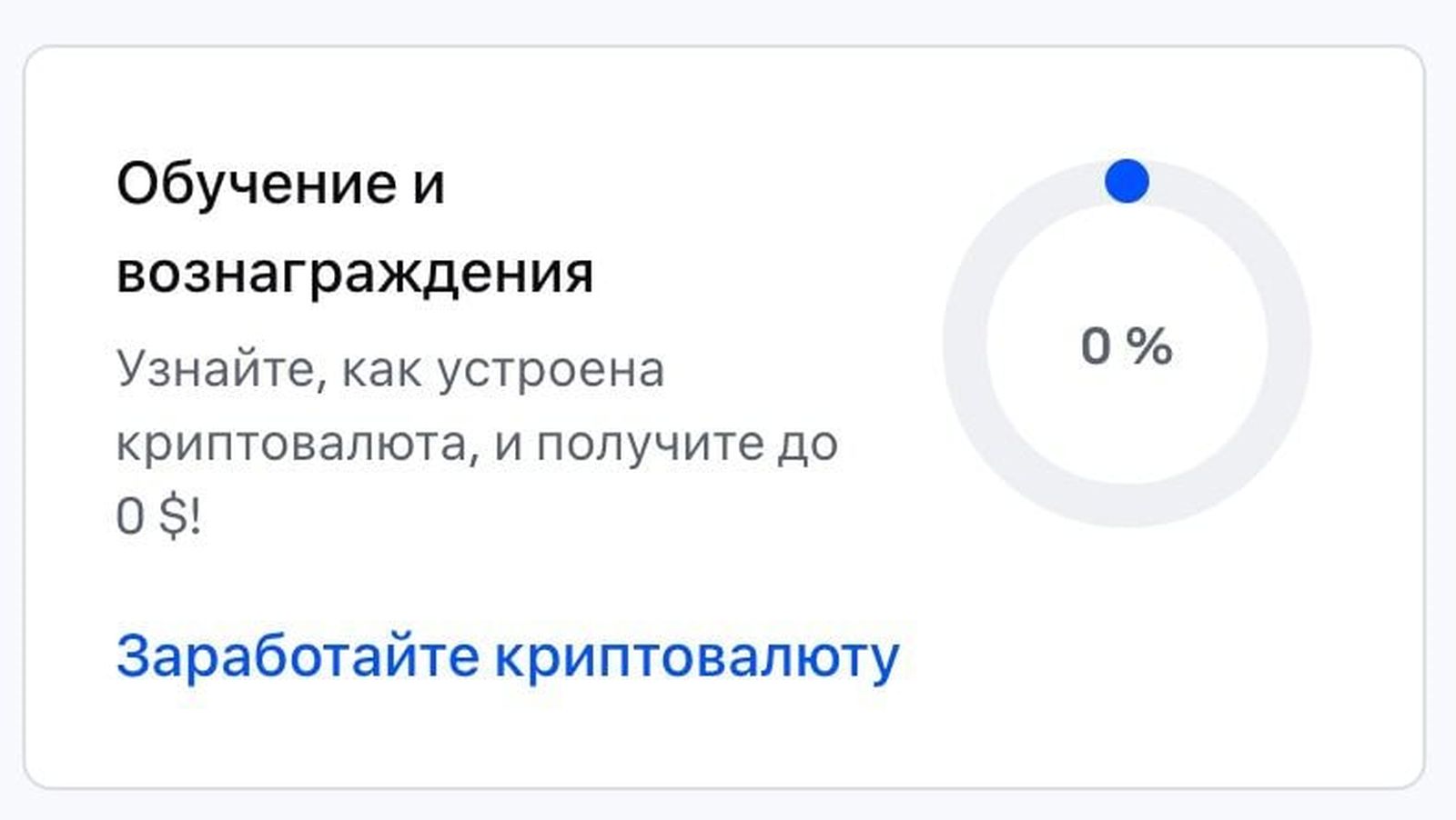 Золотой фонд дизайнерских провалов. 100 избранных факапов из проекта «Адовый UX»