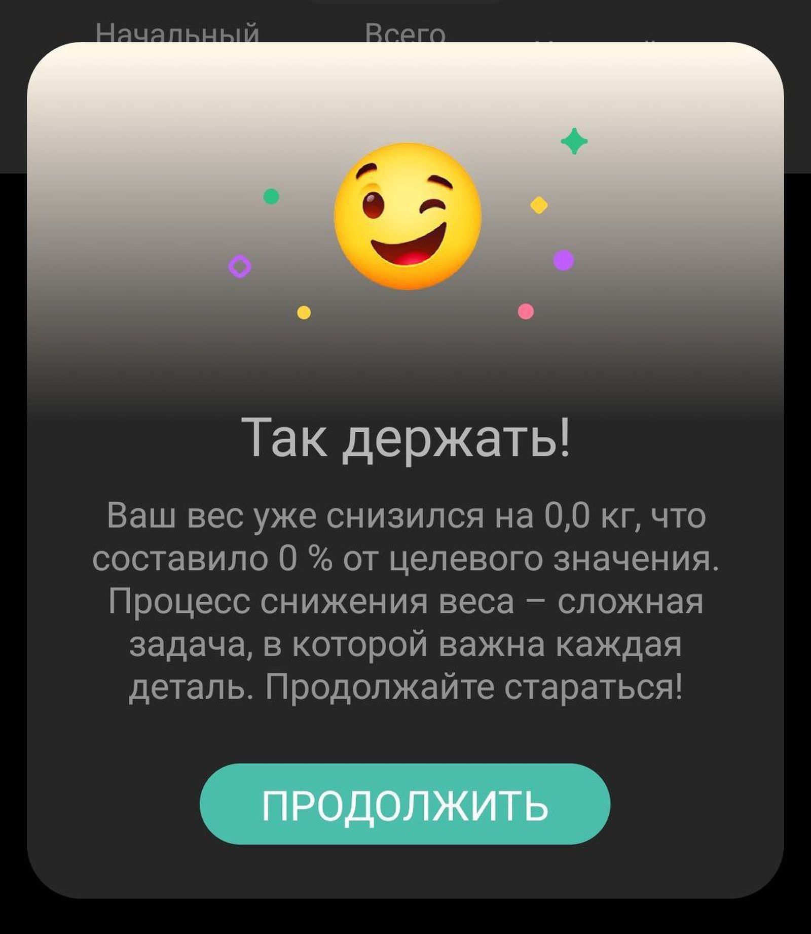 Золотой фонд дизайнерских провалов. 100 избранных факапов из проекта «Адовый UX»