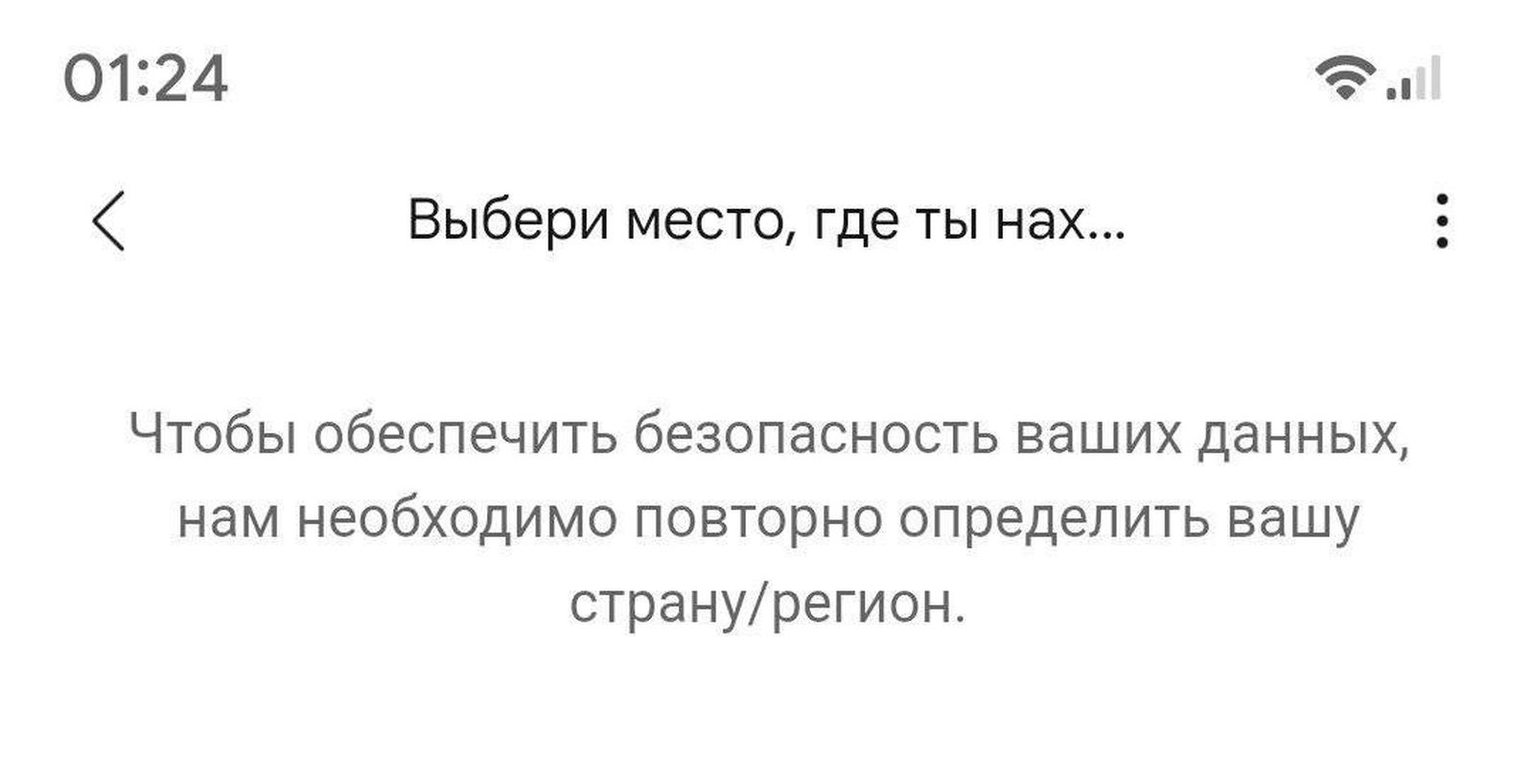 Золотой фонд дизайнерских провалов. 100 избранных факапов из проекта «Адовый UX» Золотой фонд дизайнерских провалов. 100 избранных факапов из проекта «Адовый UX»