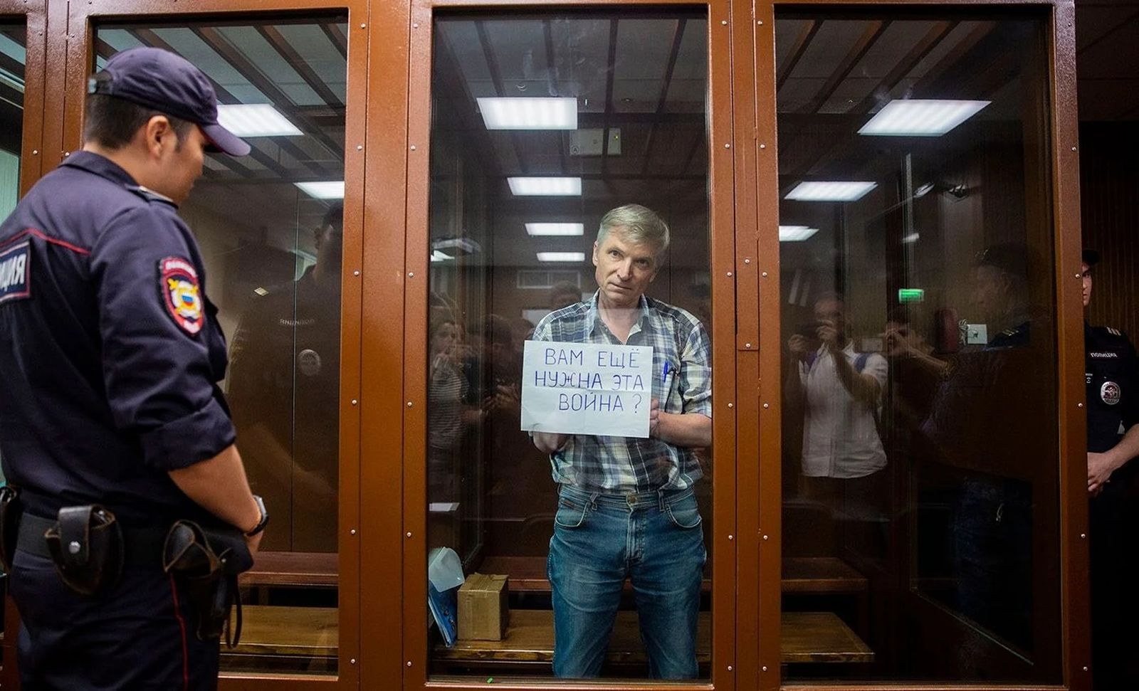 Высказавшийся против войны Алексей Горинов в Мещанском районном суде Москвы. Депутата Красносельского округа Москвы приговорили к 7 годам лишения свободы за «фейки» о войне в Украине. 8 июля / Александра Астахова / Медиазона