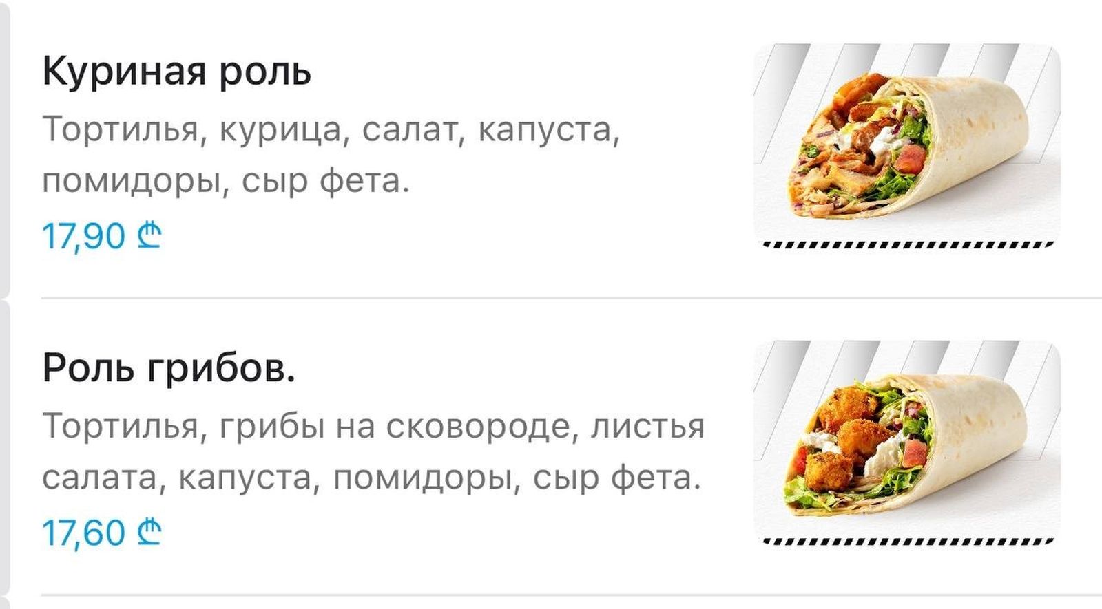 Золотой фонд дизайнерских провалов. 100 избранных факапов из проекта «Адовый UX»