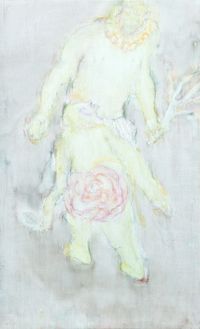 Жабий сундук,  — миниатюра