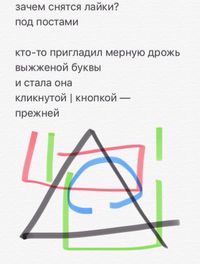 Ткань, 4 — миниатюра