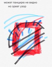 Ткань, 6 — миниатюра