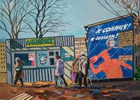От вещевого рынка до «Алкополиса» — путешествие по российской глубинке, Не долетели — миниатюра