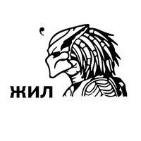 «Что же хотел сказать художник?» Ребус как опыт реконструкции замысла, Правило запятой — миниатюра