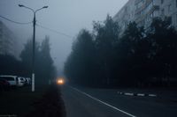 Сквозь туман,  — миниатюра