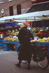 Калейдоскоп, Amsterdam, april'17 — миниатюра