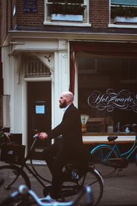 Калейдоскоп, Amsterdam, april'17 — миниатюра