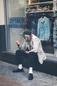 Калейдоскоп, Amsterdam, april'17 — миниатюра