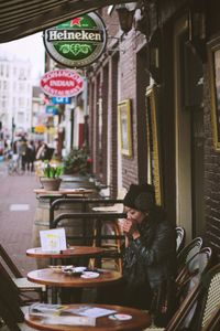 Калейдоскоп, Amsterdam, april'17 — миниатюра