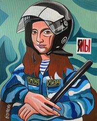 «Женщина, вы донос писать будете?». Карикатуры на каждый день от плакатистки Лизы Бенк, ОМОНА Лиза — миниатюра