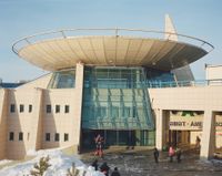 Город трансформеров, Из серии «Город трансформеров» — миниатюра