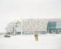Город трансформеров, Из серии «Город трансформеров» — миниатюра