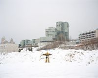 Город трансформеров, Из серии «Город трансформеров» — миниатюра