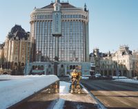 Город трансформеров, Из серии «Город трансформеров» — миниатюра