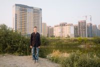 На окраинах Казани, На окраинах Казани — миниатюра