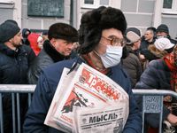 Случайные портреты, Трудовая Россия — миниатюра