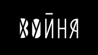 «Говори»: искусство, которое отказывается молчать,  — миниатюра