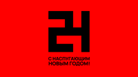 «Говори»: искусство, которое отказывается молчать,  — миниатюра