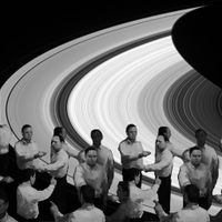 Cosmos, noi — миниатюра