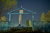 Чамлык-Никольское: жизнь на земле и в земле, Вход на кладбище — миниатюра