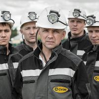 Люди труда: производственные портреты рабочих, «Темно, как в космосе» — миниатюра