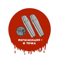 Если бы новости были картинками: новый логотип Госуслуг, запрещенные имена Путина и ассорти конфет Кровавый октябрь, Могилизация и точка — миниатюра