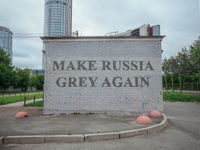 Make Russia grey again. Избранные работы Славы Ptrk, Make Russia grey again — миниатюра