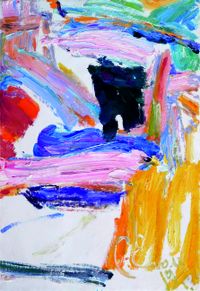 Фигура тишины, Тёмное пятно, 2019 — миниатюра