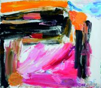 Фигура тишины, Пурпурное, 2019 — миниатюра