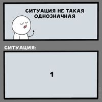 «Давайте без политоты»: антипропагандистские комиксы, которые разоблачают абсурдную риторику власти,  — миниатюра