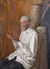 «Родной край», «Атый» — миниатюра