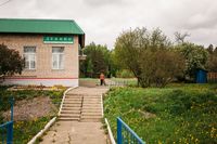 Великое Металлическое Кольцо,  — миниатюра