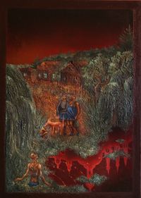 Как Родину любить, Сомово (Беловодье) — миниатюра