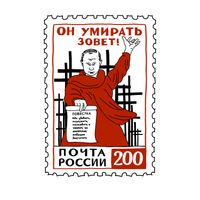 Если бы новости были картинками: новый логотип Госуслуг, запрещенные имена Путина и ассорти конфет Кровавый октябрь, Воевать мальчишкой пошел — дорогу домой двухсоткой нашел — миниатюра