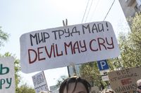 «Вся власть конфетам!» Лозунги и лица Монстрации-2019 в Москве,  — миниатюра