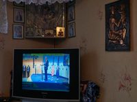 Чамлык-Никольское: жизнь на земле и в земле, Красный угол — миниатюра