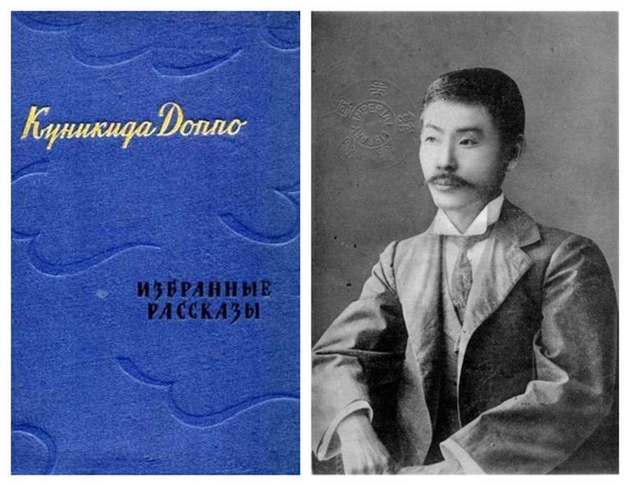 5 книг японских авторов, которые давно пора переиздать на русском 5 книг японских авторов, которые давно пора переиздать на русском
