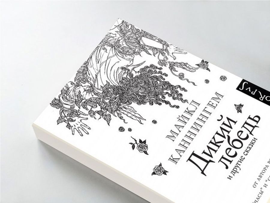 Обычный, Оловянный / сказки, рецензии, литература, книги — Discours.io