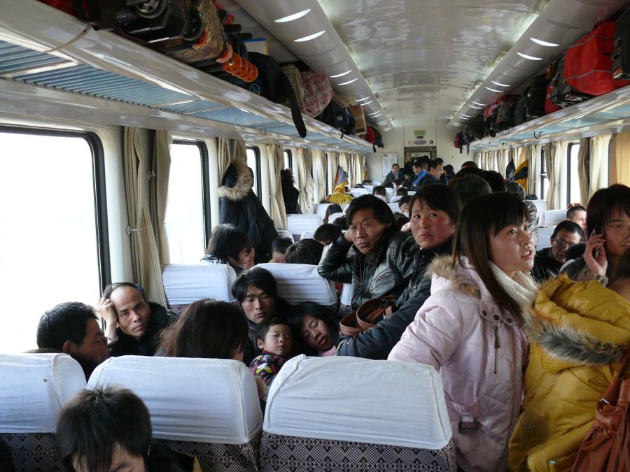 Поднебесная. Остатки путевых заметок