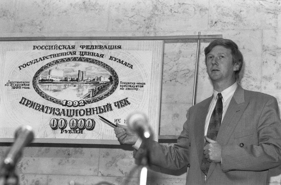 Жилищная война в Москве в конце XX – начале XXI века