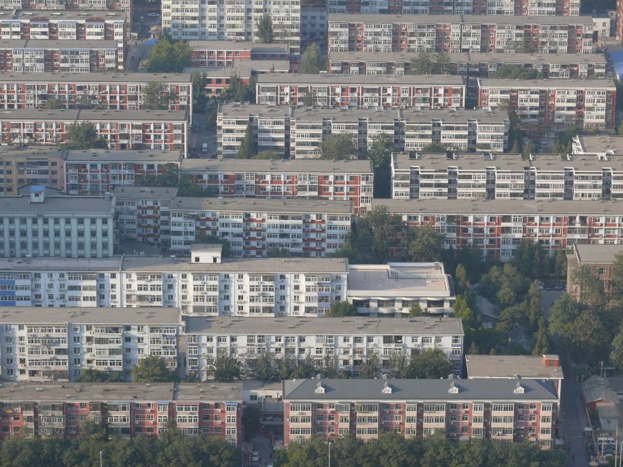Поднебесная. Остатки путевых заметок