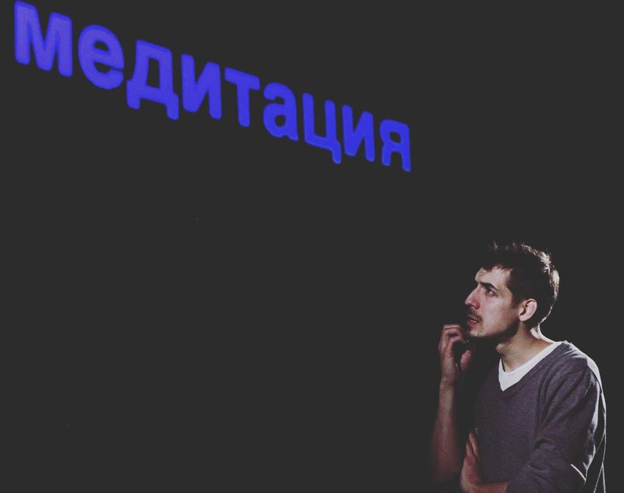 Вечный двигатель Давида Яна. Механизм работы / рецензии, театр, спектакль — Discours.io