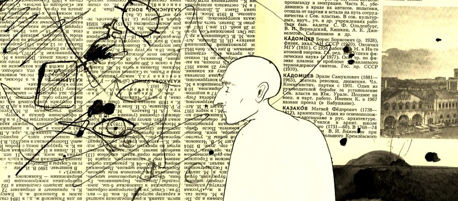 Соцсети, голосовые светофоры и синтезатор Ирина: незрячий доцент истории ВШЭ — о своей жизни / НИУ ВШЭ, инвалидность, образование, интервью — Discours.io