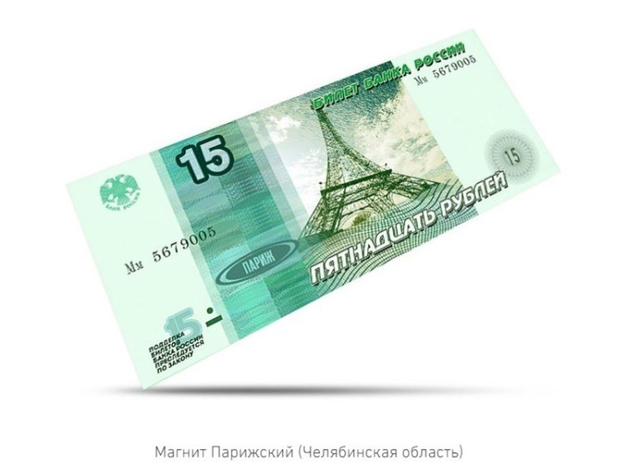 Географы, не пропившие глобус / дизайн, деньги, юмор, искусство — Discours.io