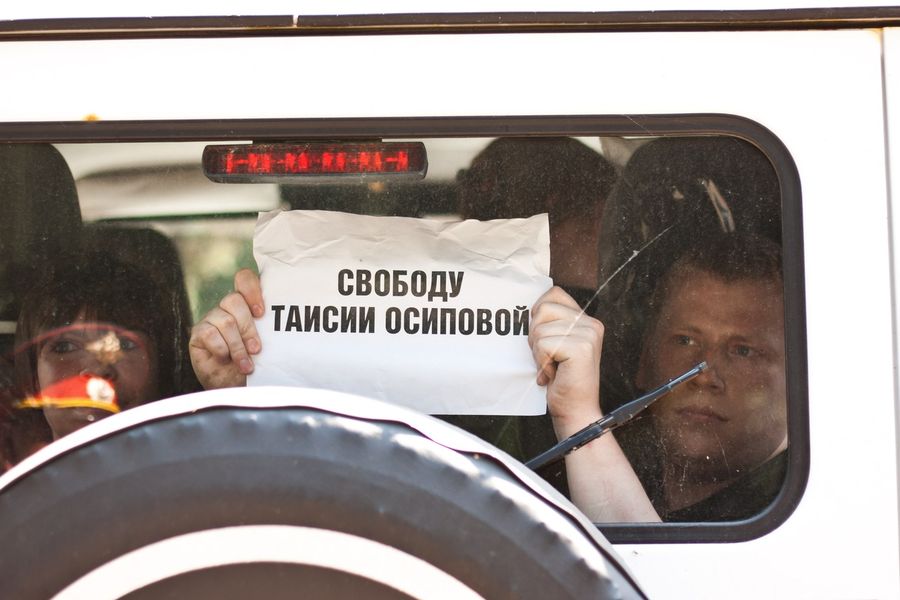 Алексея задержали на акции в поддержку Таисии Осиповой / Фото из личного архива А. Девяткина Алексея задержали на акции в поддержку Таисии Осиповой / Фото из личного архива А. Девяткина
