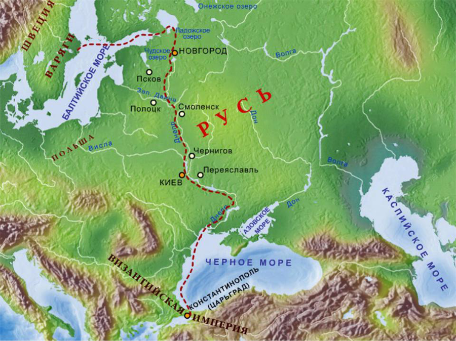 Великий северный пушной путь