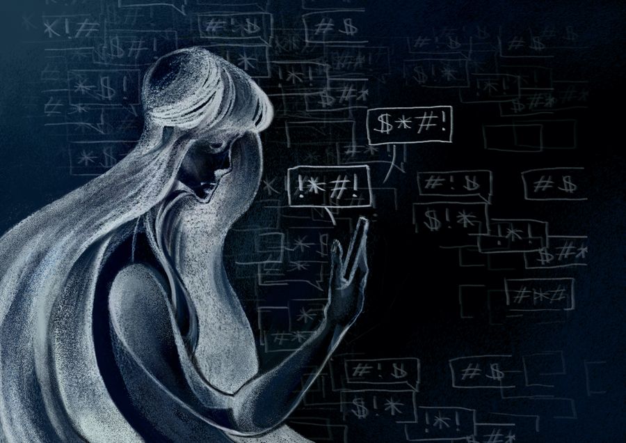 Заглавную иллюстрацию нарисовала Наталья Слепнева / Как возникло женоненавистничество? Беседа об истоках мизогинии, её последствиях и эмпатичной борьбе с неравенством — Discours.io